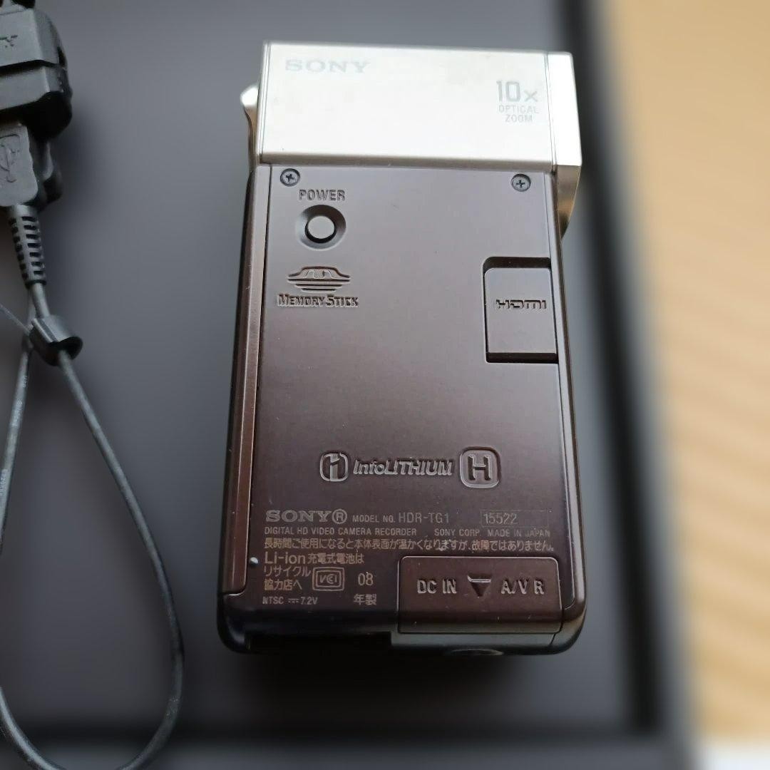 Sony HDR-TG1 4 GB Camcorder - Silver for sale online | eBay