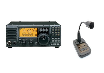 ICOM IC-718 HF Transceiver Amateurfunkgerät inklusive AV-508 Tischmikrofon
