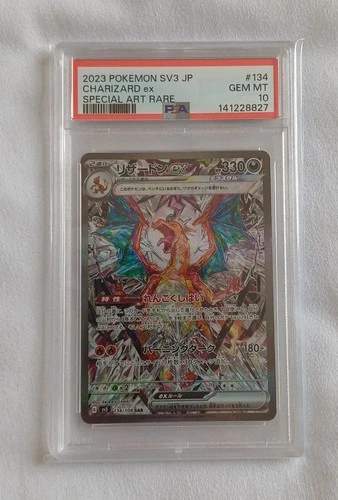 Charizard ex 134/108 Secret Art Rare SV3 Ruler of the Black Flame PSA 10 GEM MT