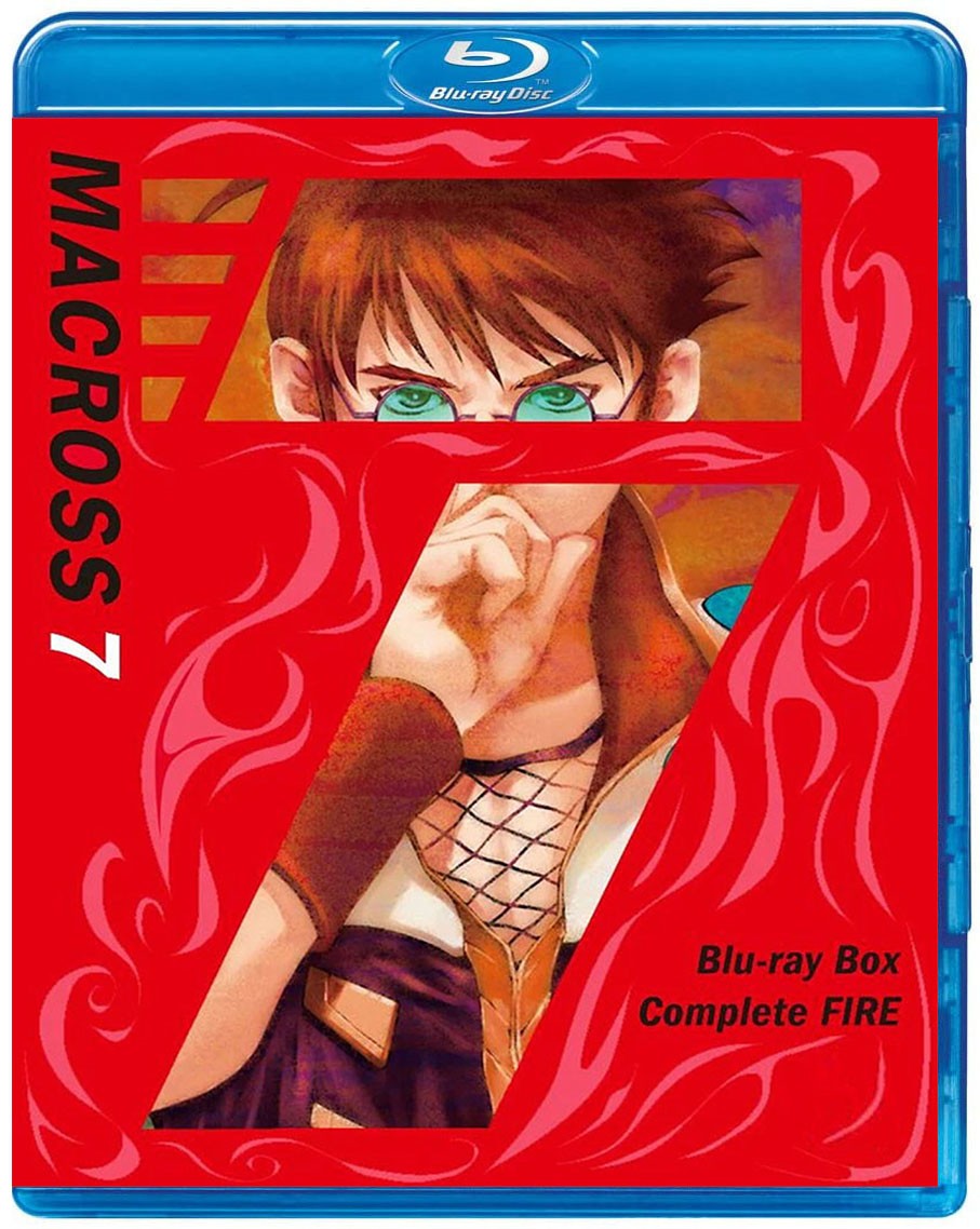 マクロス7 Blu-ray Box Complete FIRE1〈2015年4… マクロス7 Blu-ray