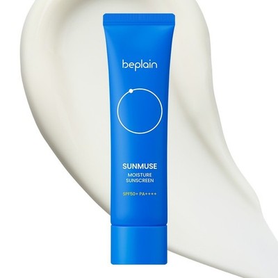 Beplain Sunmuse Moisture Sunscreen 50ml SPF50+ PA++++ K-Beauty Free Shipping