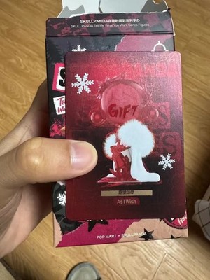 SKULLPANDA シークレット Super RARE Secret #2 SKULLPANDA Tell Me What You Want 
