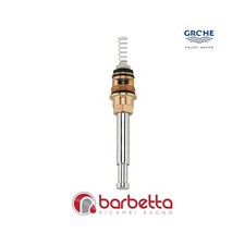 DEVIATORE DA INCASSO COMPLETO RICAMBIO GROHE 46058000