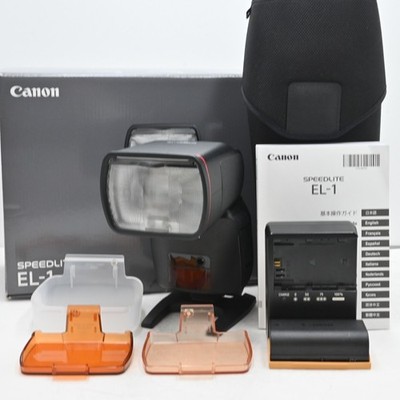 Near mint Canon Speedlite EL-1