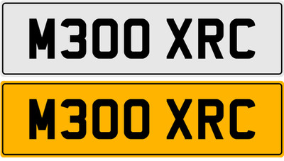 M300 XRC MARCUS MARKY MARCO MARK PRIVATE REGISTRATION NUMBER PLATE UK