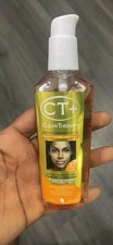 CT+oil Hydrate Skin,  Remover Acne ,Glow skin. 75ml Packs 2
