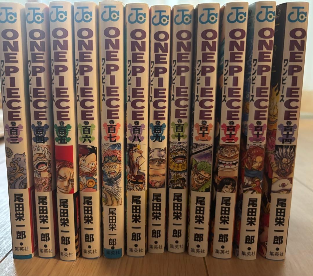 ONE PIECE volumes 103-114 set, all first editions | eBay