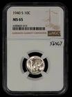 1940-S 10c Silver Mercury Dime - NGC MS 65 - SKU-X6867
