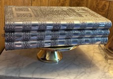  Jewelry Box embossed silver Elephant Design Metal 15”