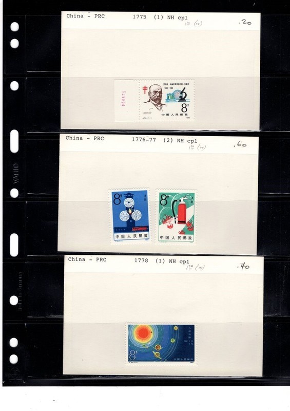 BH GOLDPATH: CHINA STAMP, CAT VALUE $1.20, #1775, #1776-77, #17 BHS_001_182_13