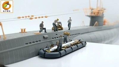YZM Model 1/144 U-BOAT VIIC Sea Supply Rubber Boat Supply Scenario 3D Print Kit