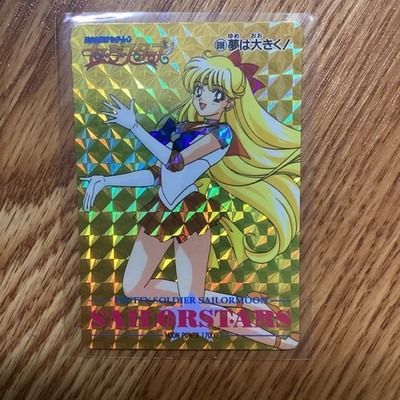 Rare Sailor Moon Stars Hard Prism Card #698- Amada PP Part 14- Venus
