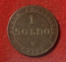 Papal States Soldo 1867 Copper Coin KM#1372.1 T10649