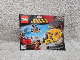 LEGO Marvel Super Heroes: Ayesha's Revenge (76080) NO BOX