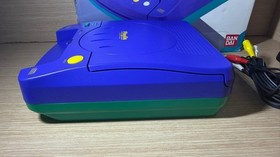 READ INFO- Bandai Playdia Console