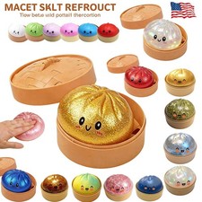 Rare Glitter Dumpling Squishy Toy Mystery Blind Box Bao Bun Stress Relief Toy TL