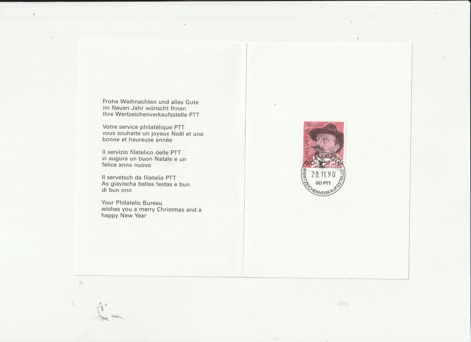 Schweizer Post Faltblatt Weihnachtsgr e 1990 Xoxox EBay schweizer-post-faltblatt-weihnachtsgr-e-1990-xoxox-ebay