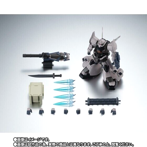THE ROBOT SPIRITS SIDE MS MS-07H-8 Gouf Flight Type ver