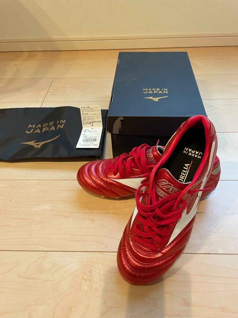 Mizuno Morelia 2 Japan Passion Red Soccer Cleats Football