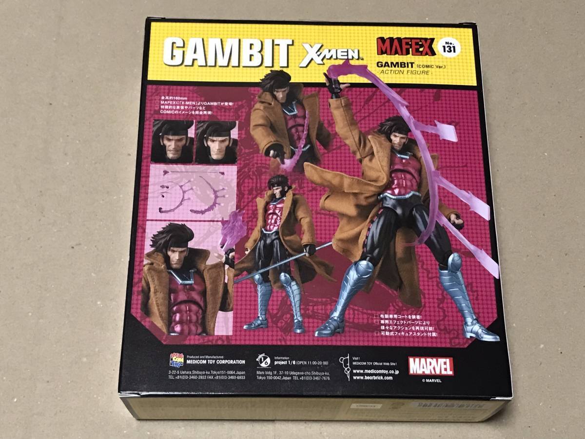 Medicom Toy MAFEX X-MEN No.131 GAMBIT COMIC Ver. ACTION Medicom Toy MAFEX X-MEN No.131 GAMBIT COMIC Ver. ACTION