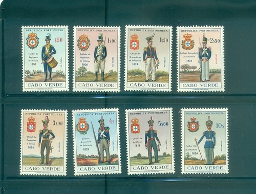 Cape Verde - Sc# 330-7. 1965 Military Uniforms. MNH $11.95.