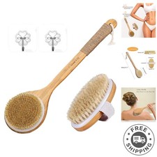 Dry Body Brush Duo for Smooth Skin  Improved Circulation - 100 Natural