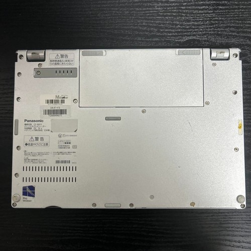 JUNK Panasonic CF-MX5 4GB SSD 128GB Core i5-6300U Windows10 pro - Picture 7 of 11