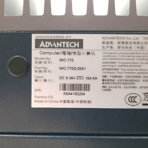 Advantech MIC-770Q-00A1 Fanless PC Intel i5-8500 3GHz 64GB RAM *No HDD/Bad USB* - Picture 2 of 9