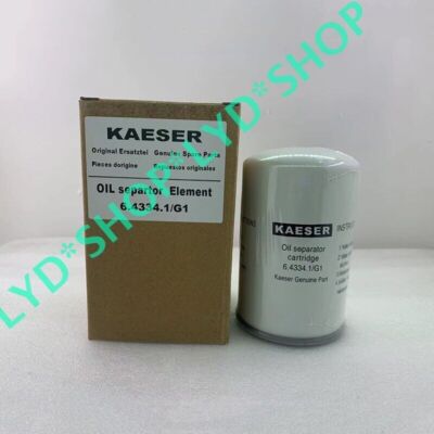1PCS New 6.4334.1/G1 Air Compressor Oil Gas Separator Cartridge   6.4334.1 #T5*