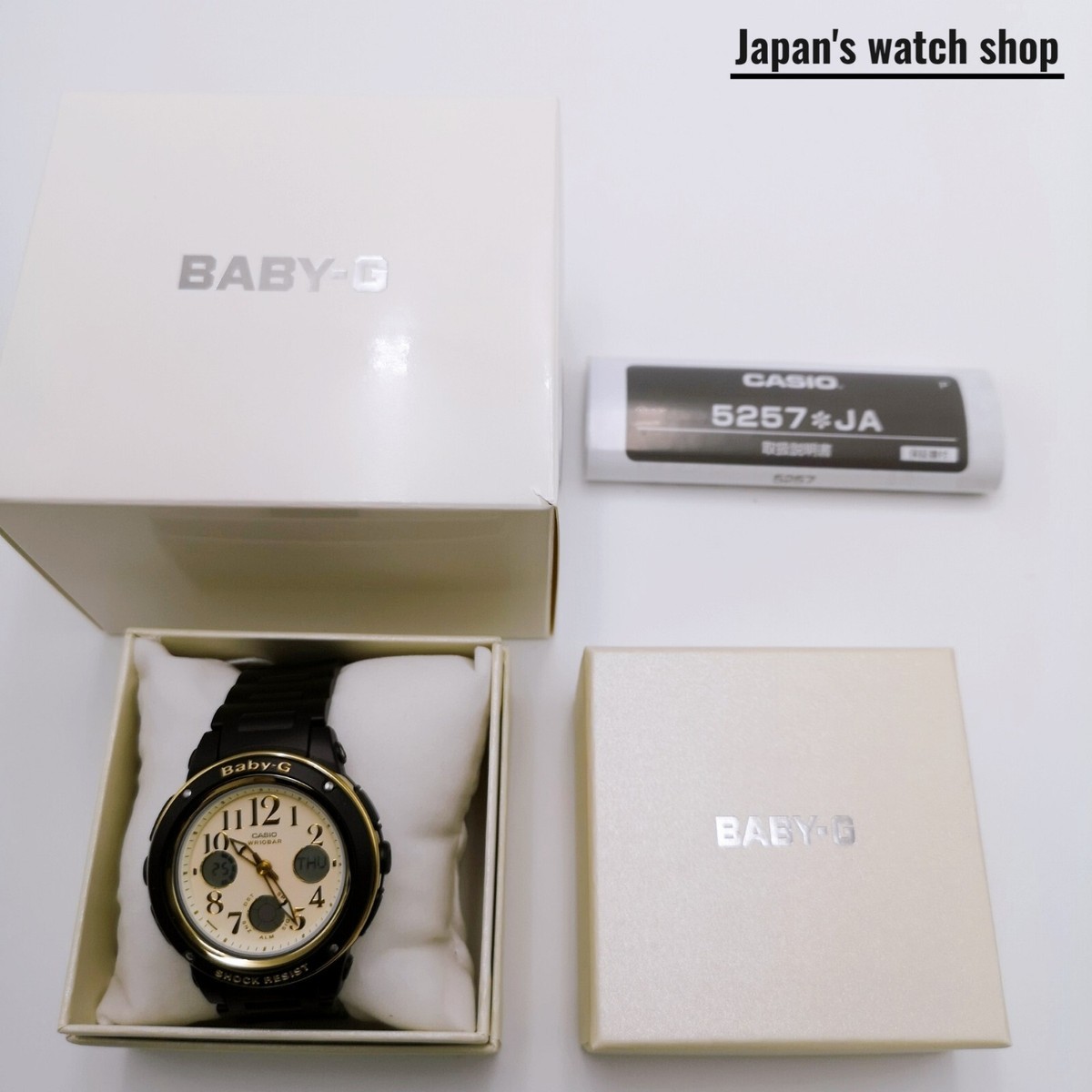 CASIO BABY-G 5257*JA ホワイト BABY-G CASIO 5257＊JA ホワイト Baby-G 5257 ホワイト レディース