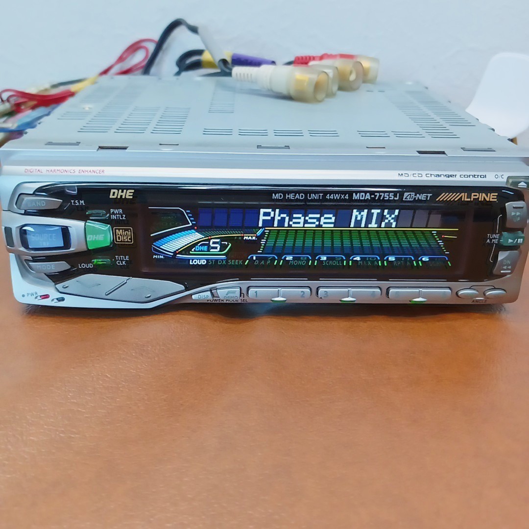 ALPINE MDA-7755J Car Audio 1DIN MD Ai-NET Operation