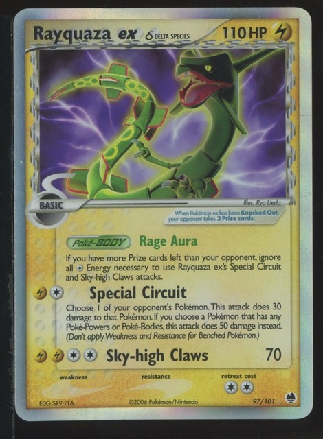 Rayquaza EX #97 (Dragon Frontiers)