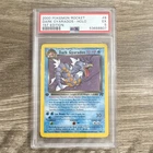 Pokémon TCG Dark Gyarados Team Rocket Holo 1st Edition 8/82 PSA 5 70 HP