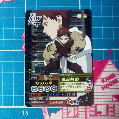 Naruto Sand Burial Gaara Trading Card Collectible Card Game Japan 146 Absolute D