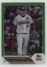 2023 Topps Chrome NPB Nippon Professional Baseball /99 Takahiro Norimoto #29 1u6