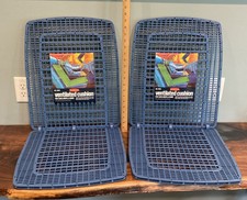 Rubbermaid Ventilated Auto Seat Cushion New Old Stock Pair Blue 2898 70s Rare Rubbermaid Ventilated Auto Seat Cushion New Old Stock Pair Blue 2898 70s Rare