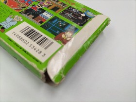 Famicom Software Model Konami Wai Wai World Konami FLd53