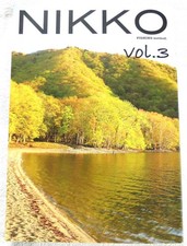 NIKKO FISHING METHOD.vol.3/Lake Yuno, Kinugawa Main Stream, Hoki River, Tone Riv