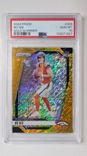2024 Prizm Bo Nix Gold Shimmer /10 PSA 10 #309 Gem Mint Rookie RC Pop 3 Broncos