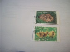 Tierkinder 2 Briefmarken 2016 mit Ersttagsstempel 2x70 selbstklebend neu