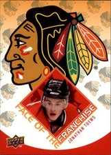 Panini Signs Multi-Year Trading Card Deal With NHL 18