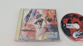 CAPCOM VS. SNK 2 DREAMCAST SEGA NTSC JAP 🌟