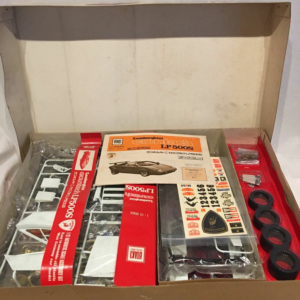 Otaki 1/12 Lamborghini countach LP500S Authentic Scale Model Kit