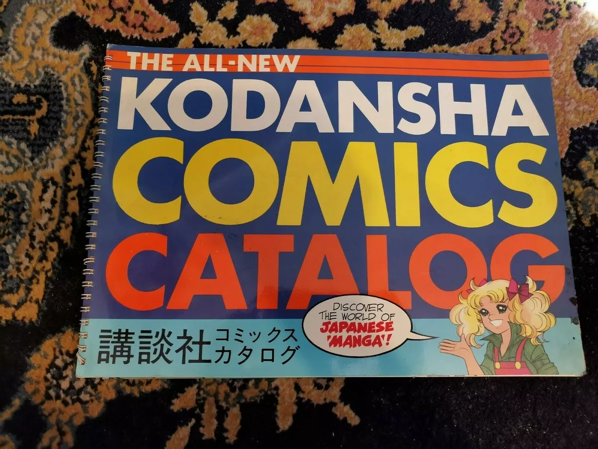 Kodansha Comics Manga ( New )