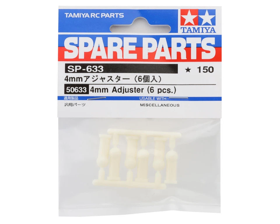 Tamiya 4mm Rod End (6) [TAM50633] - Image 2 of 2