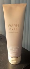New Bath & Body Works Warm Musk Ultimate Hydration Body Cream, 8 oz
