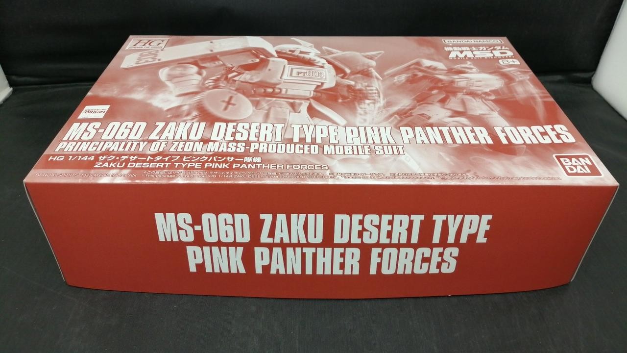 BANDAI HG Zaku Desert Type Pink Panther Force Aircraft 1/144 Scale Gunpla thumbnail 2