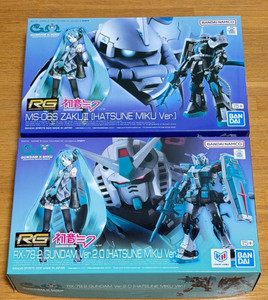 dragon_nine_japan | eBay Stores