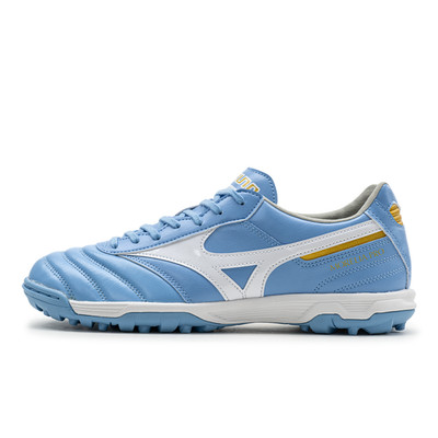 Mizuno Morelia 2 Pro AS Men's Soccer Shoes Sportswear Football NWT