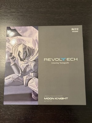revoltech amazing yamaguchi moon knight NIB